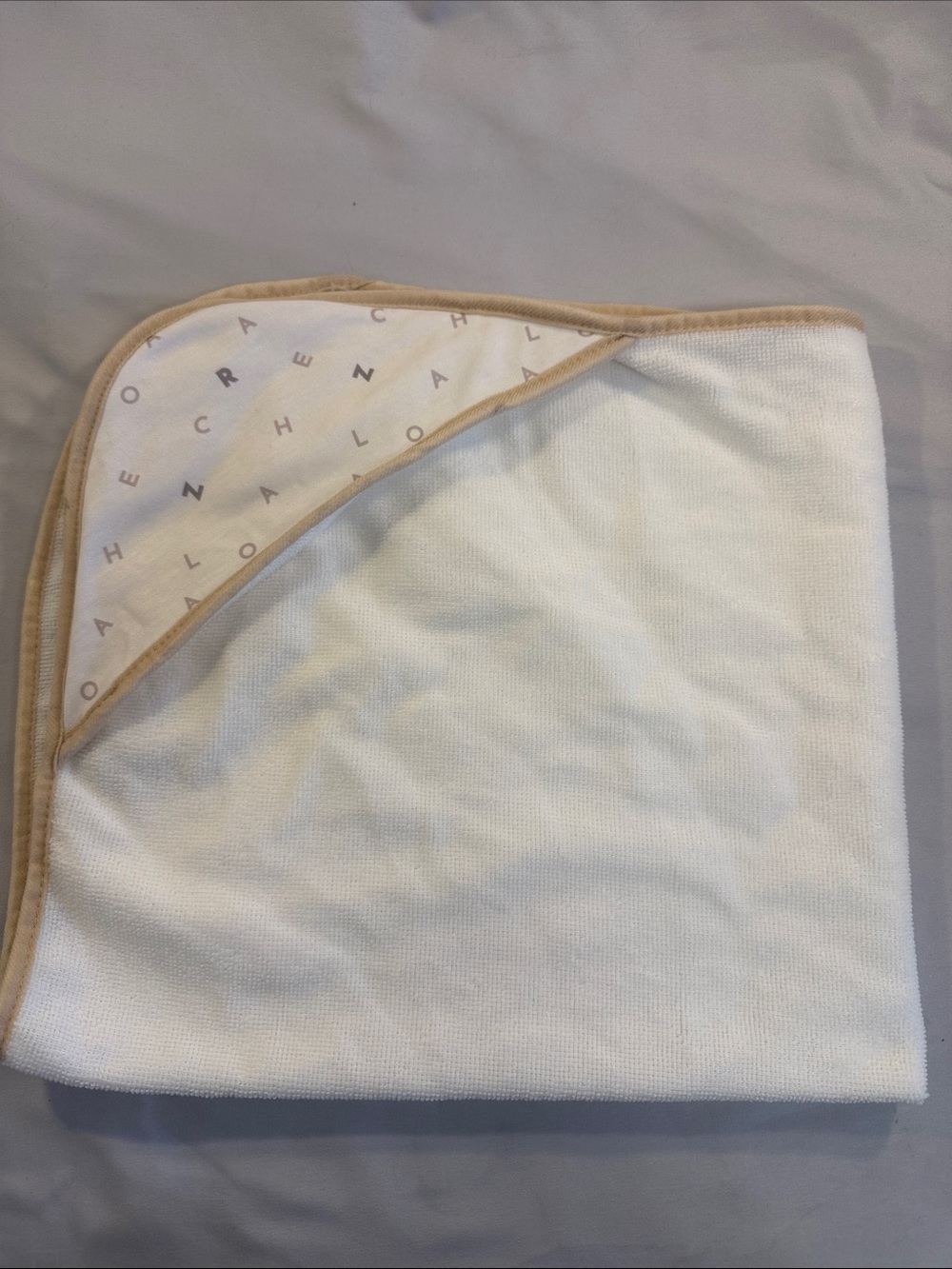 NWOT Neutral White Hooded Baby Towel with Tan Trim